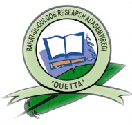 About this Publishing System